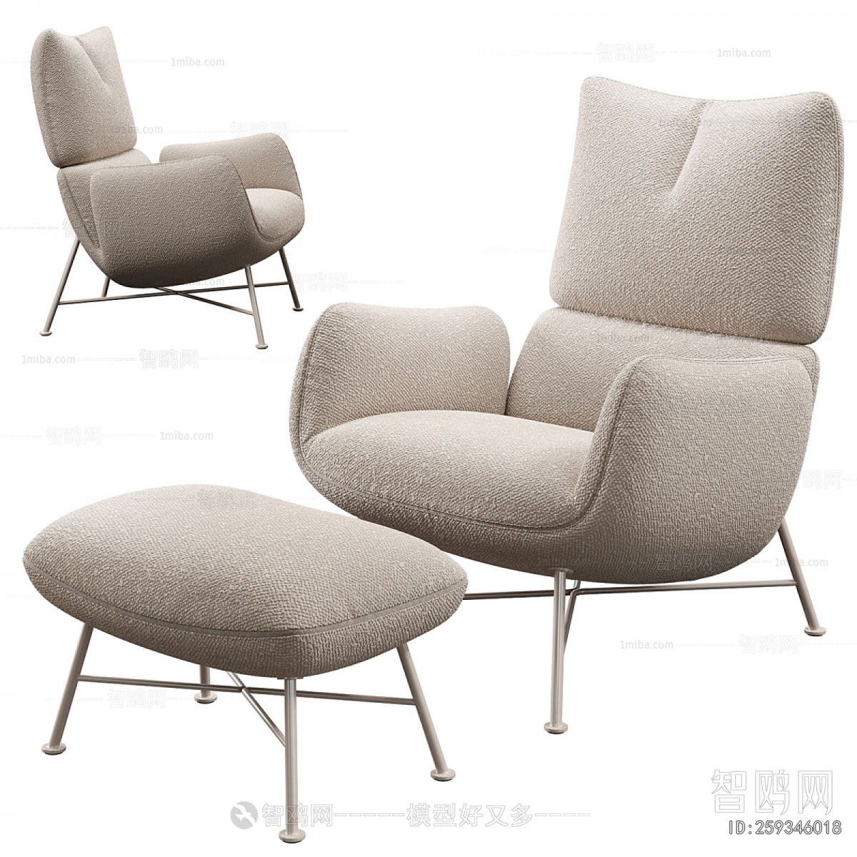 Modern Lounge Chair