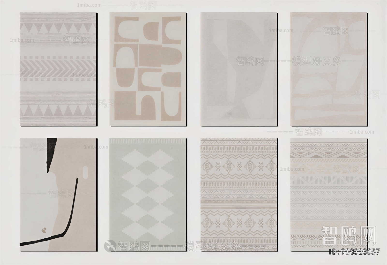 Modern The Carpet