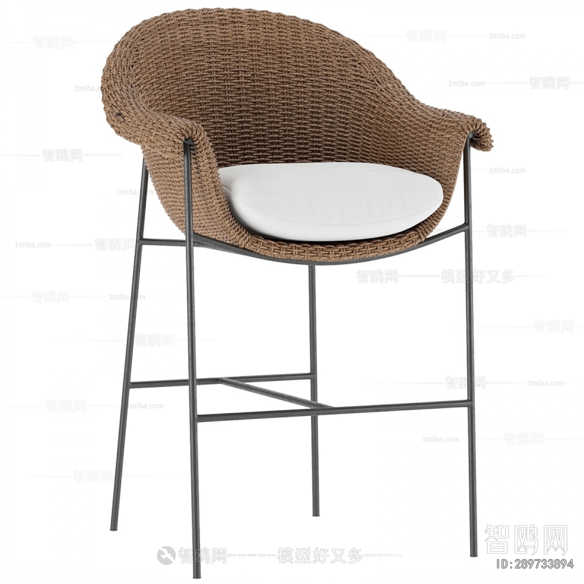 Modern Bar Chair