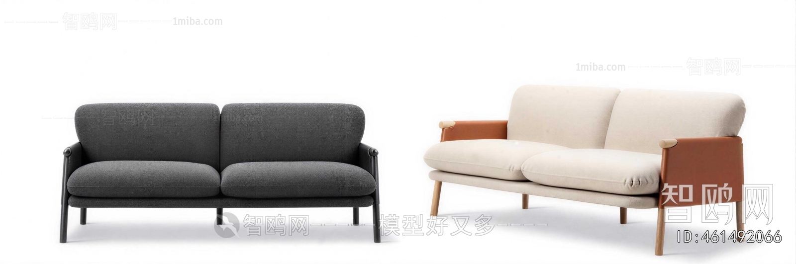 Modern A Sofa For Two