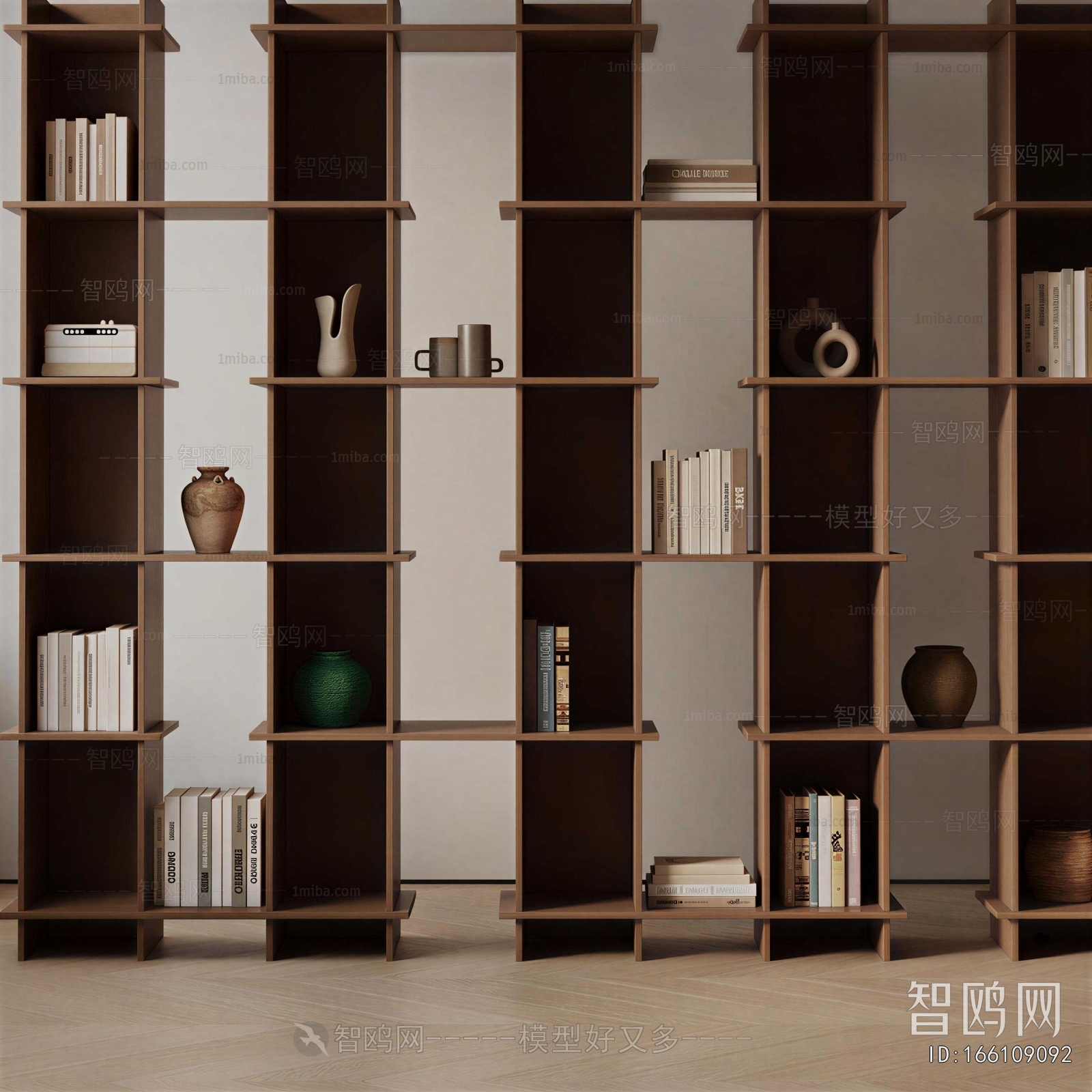 Modern Bookshelf
