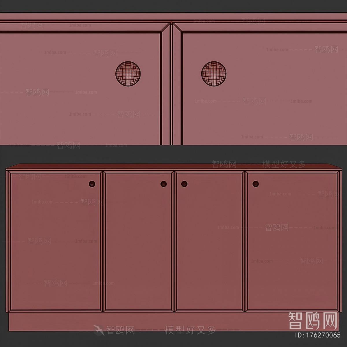 Modern Side Cabinet