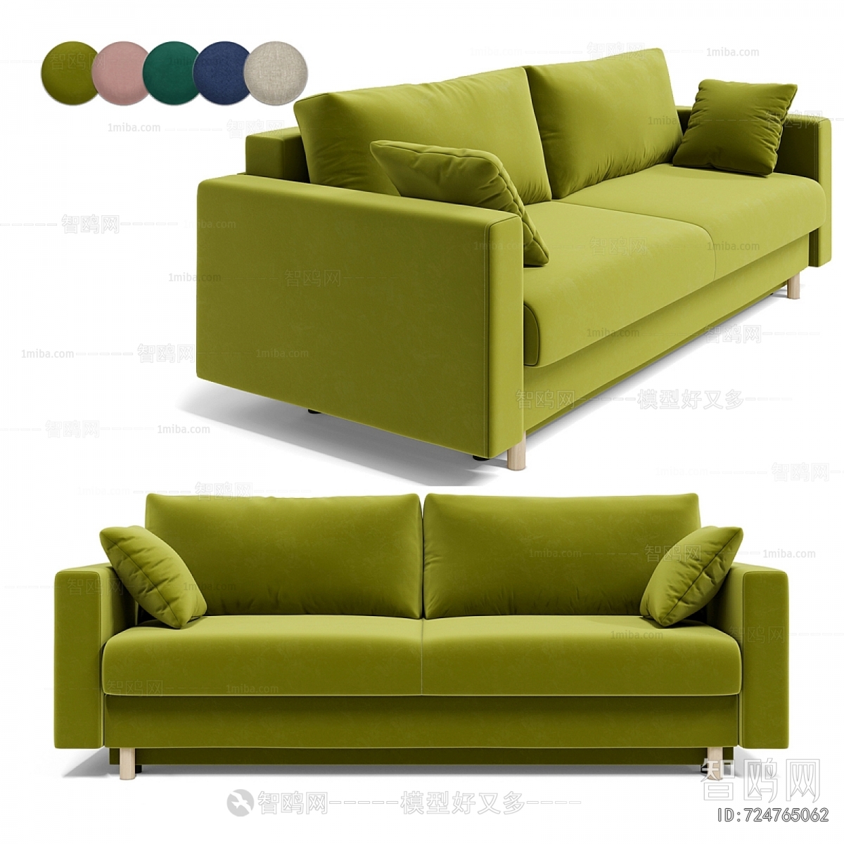 Modern A Sofa For Two