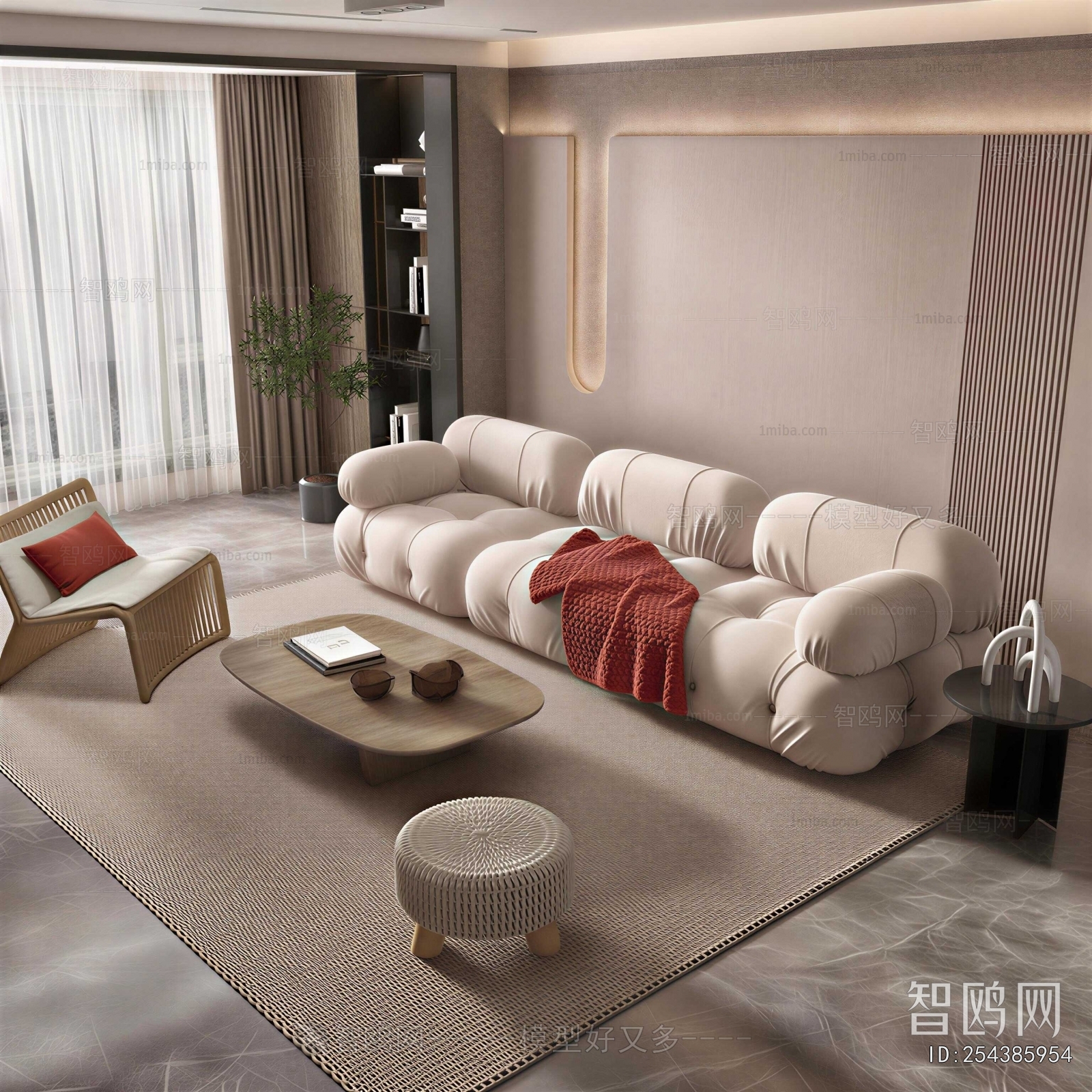 Modern Sofa Combination
