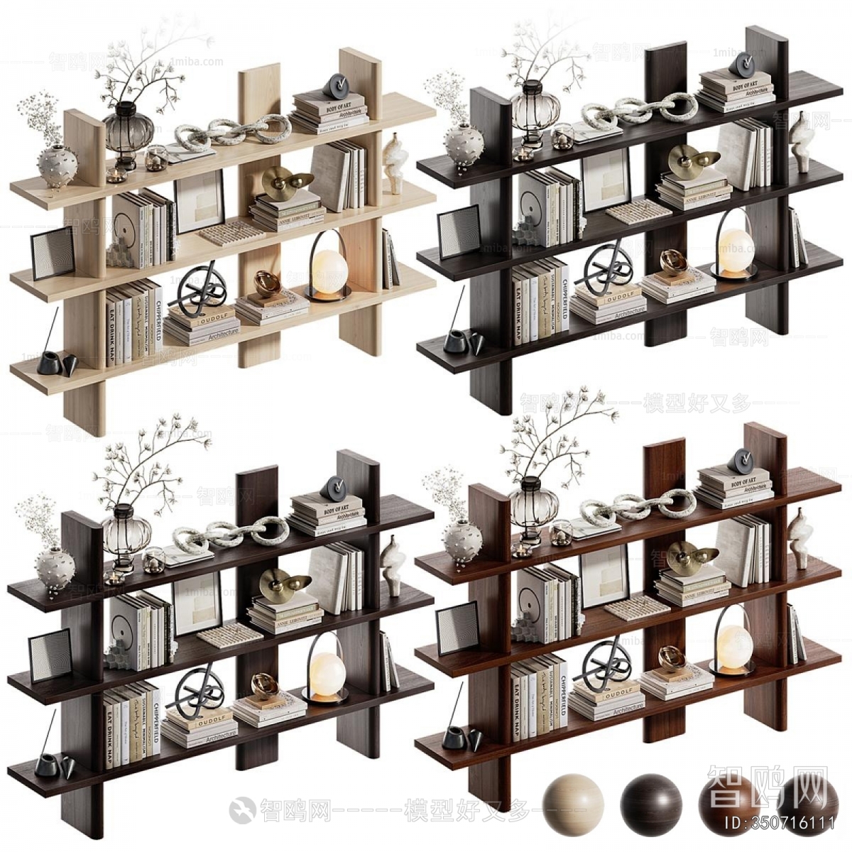 Modern Bookshelf