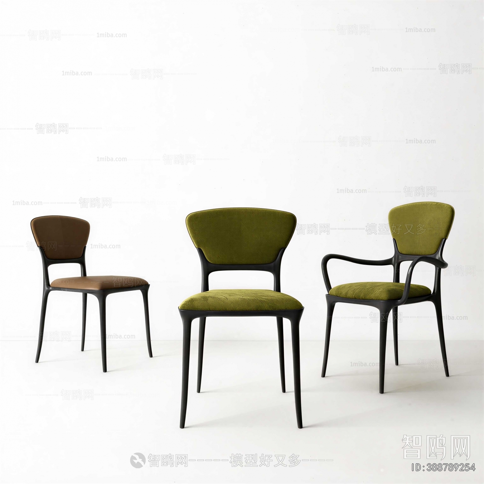 Modern Dining Chair