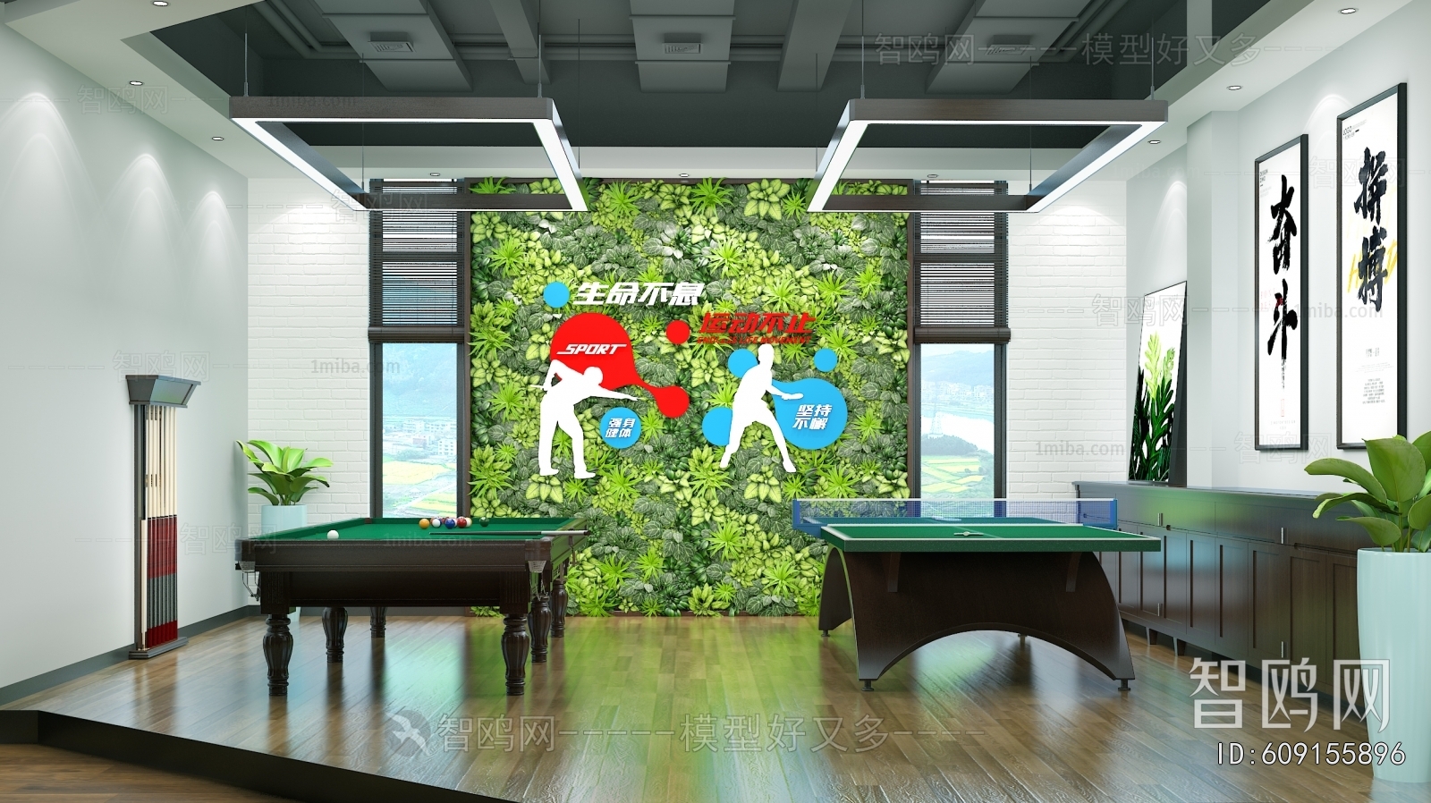 New Chinese Style Billiard Room