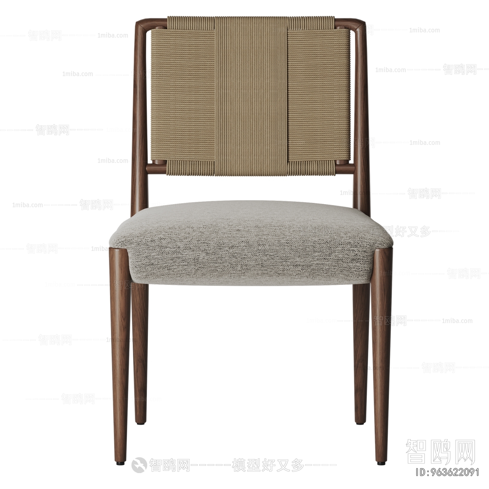 Modern Dining Chair