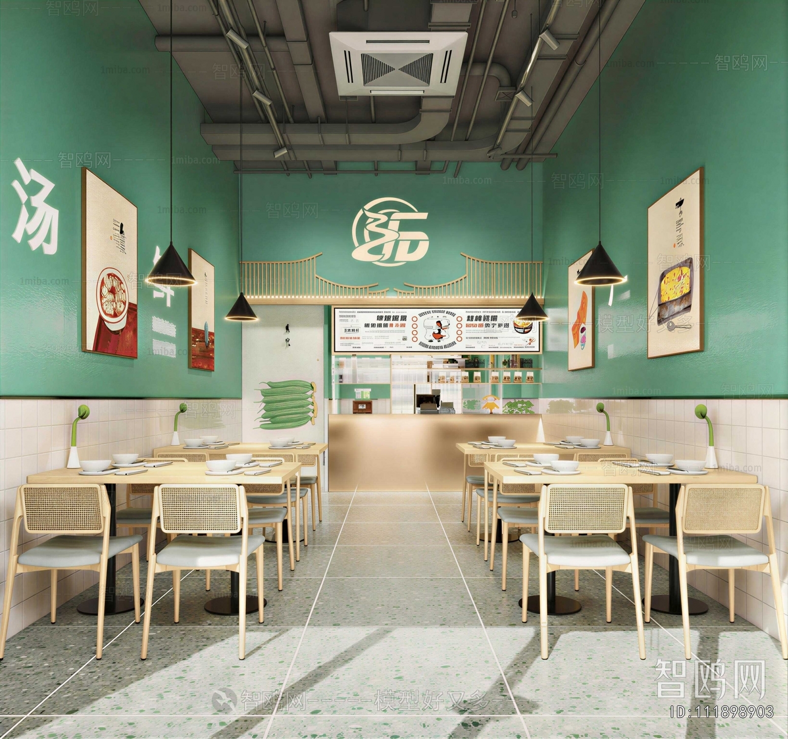 Modern Restaurant