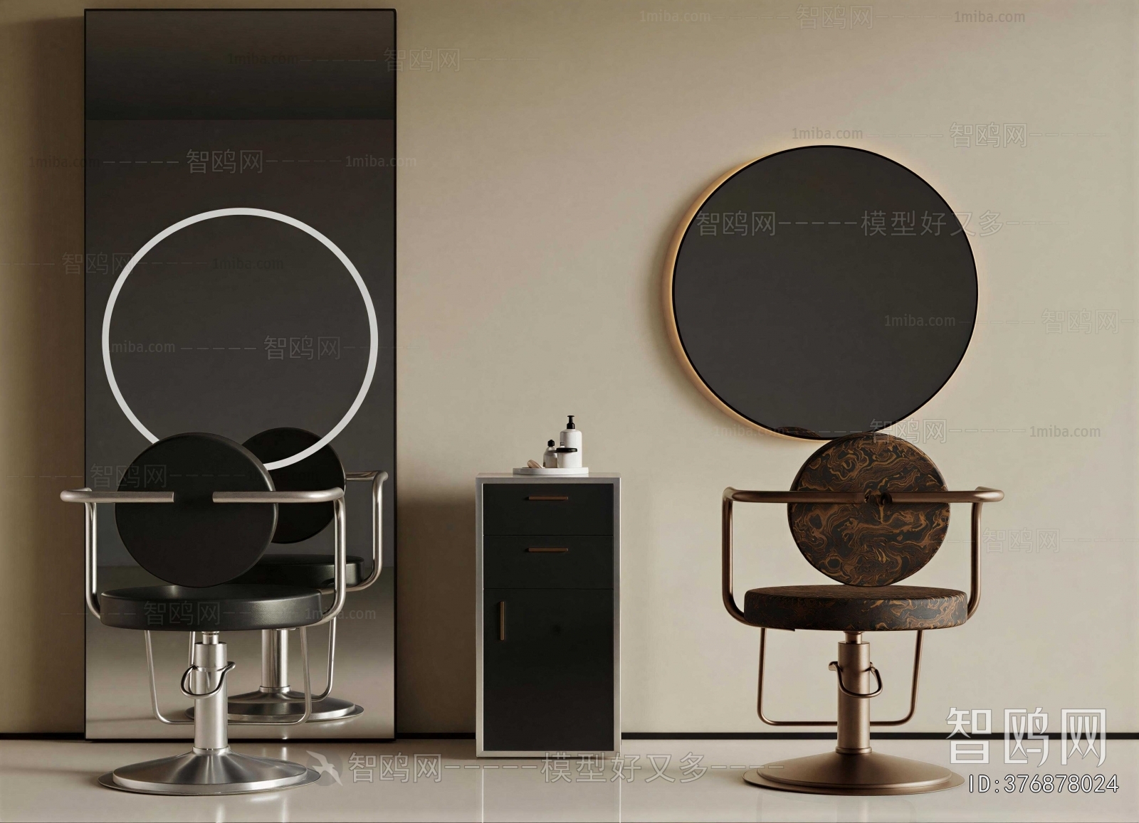 Modern Barber Chair