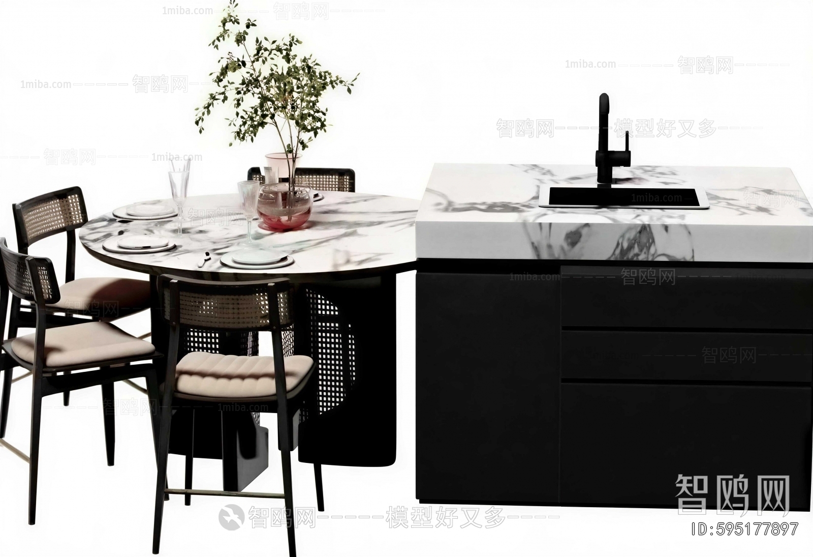 Modern Dining Table And Chairs