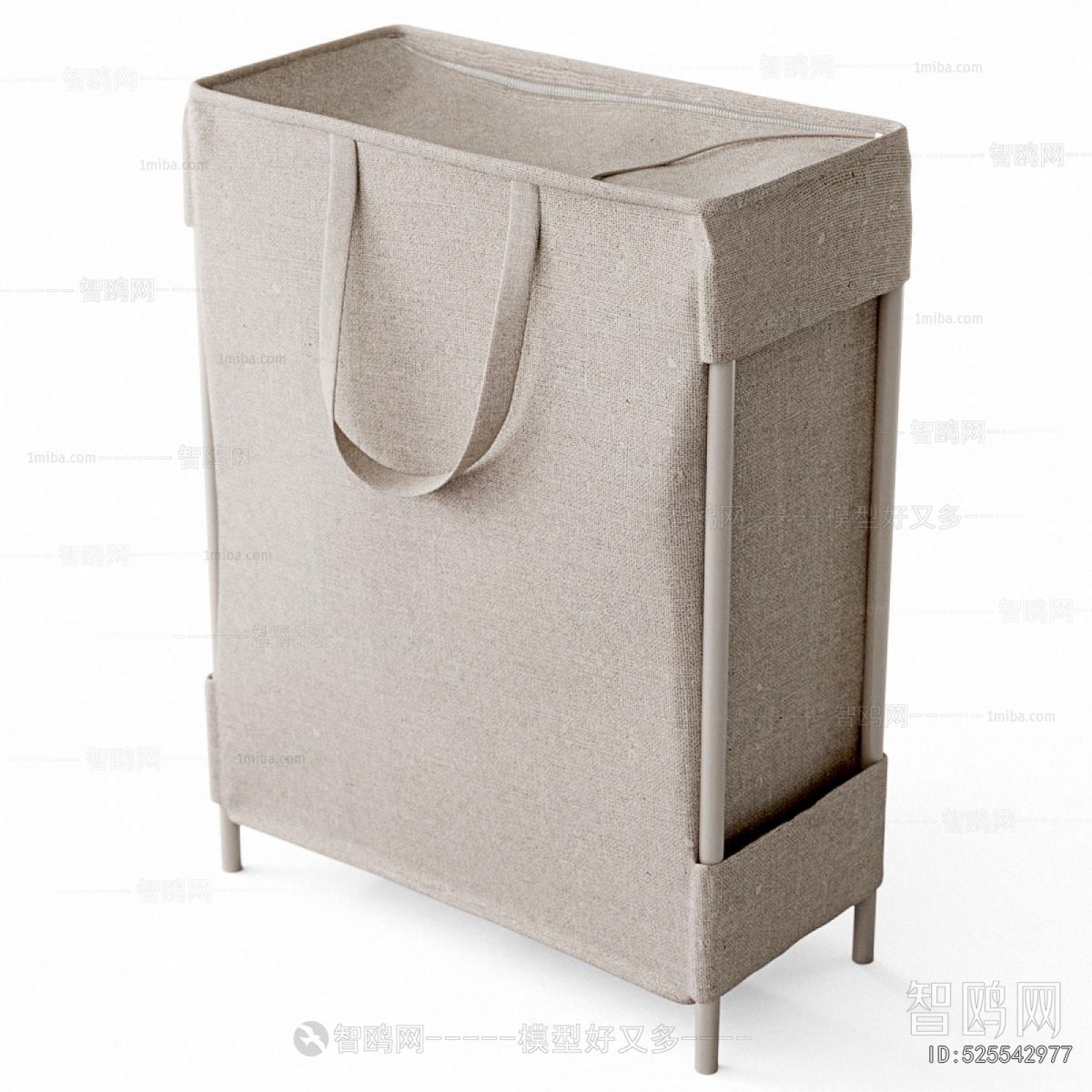Modern Storage Basket