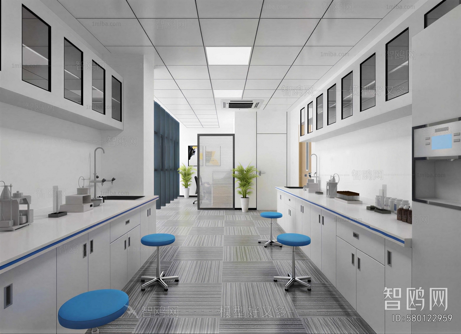 Modern Laboratory