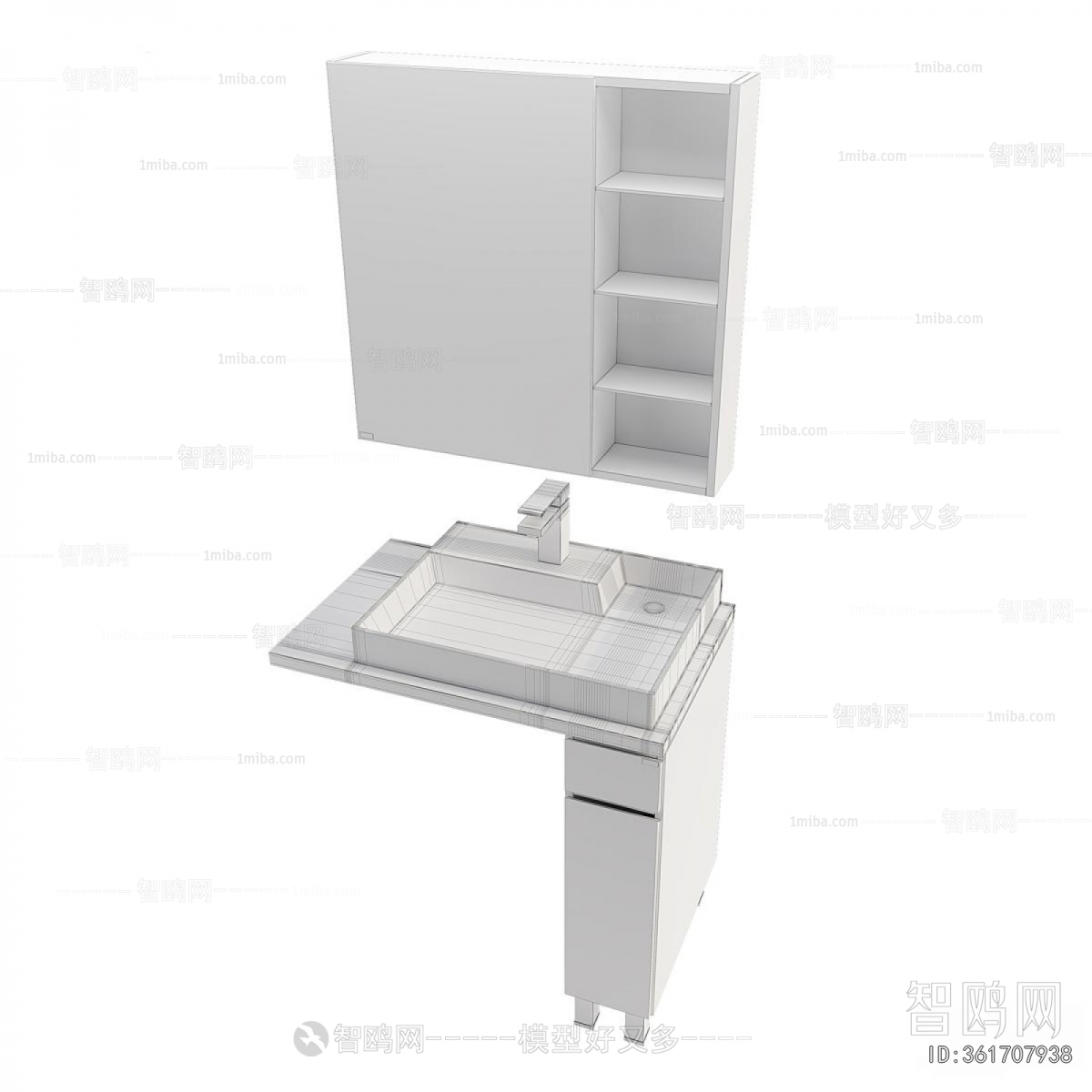 Modern Bathroom Cabinet