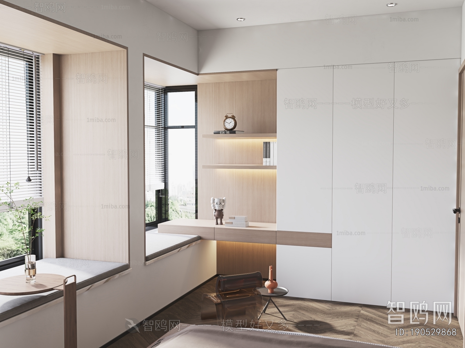 Modern Tatami