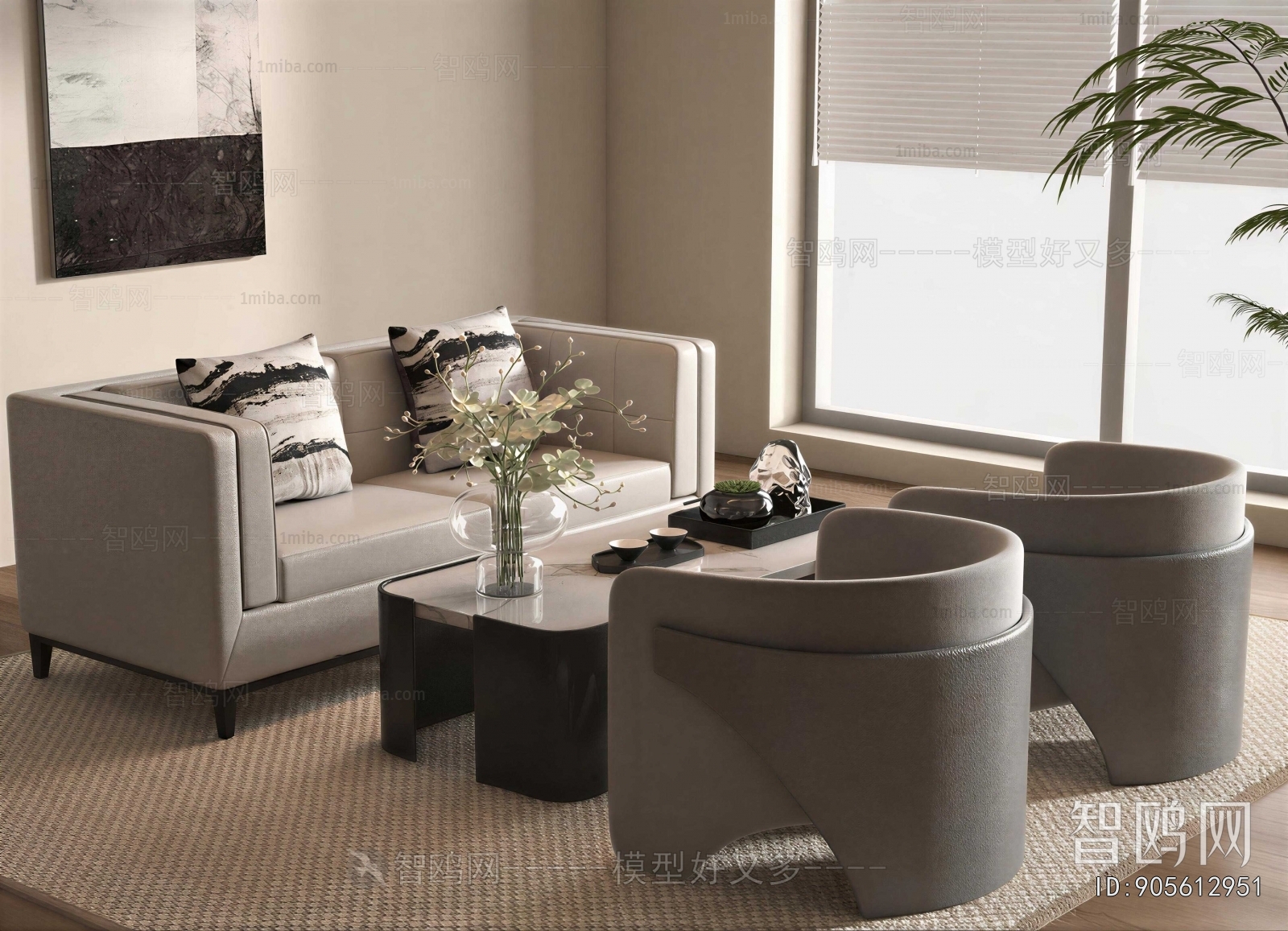 Modern Sofa Combination