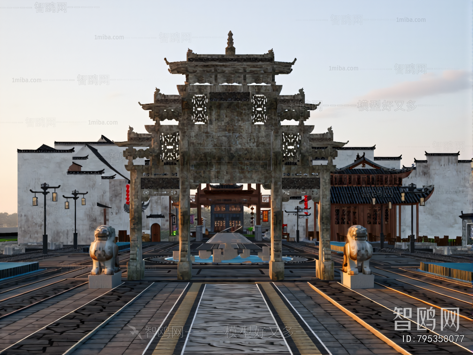 New Chinese Style Commercial Street