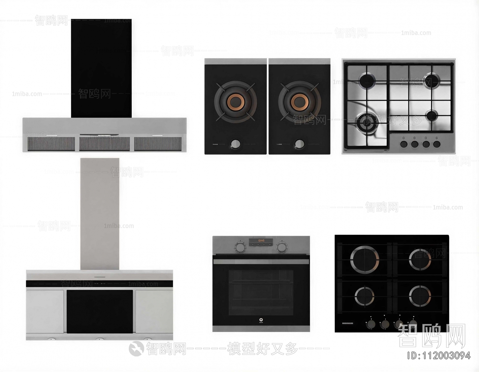Modern Electric Kitchen Appliances