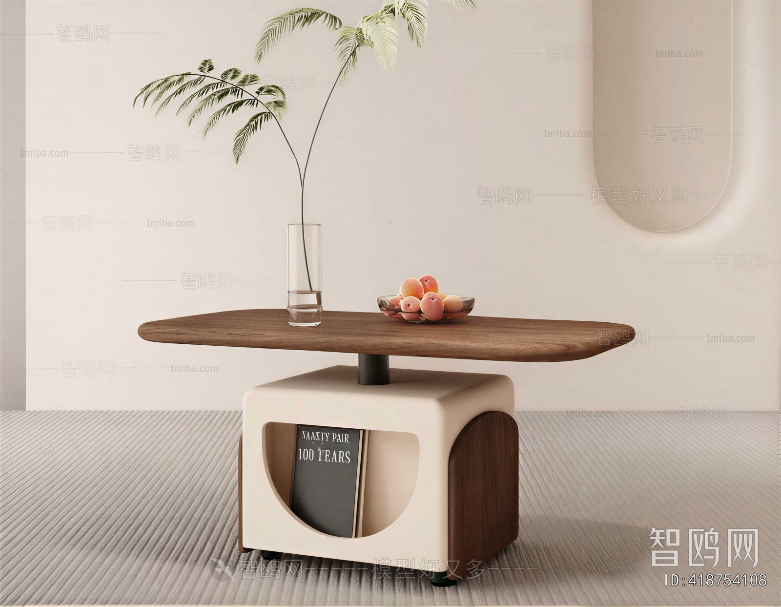 Modern Coffee Table