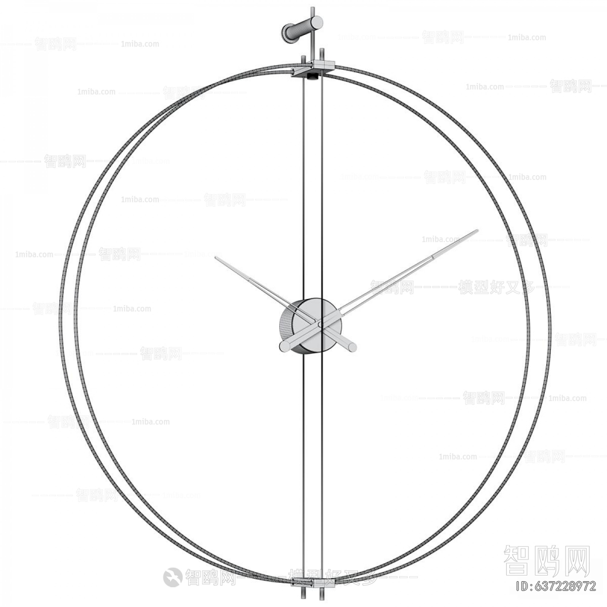 Modern Wall Clock