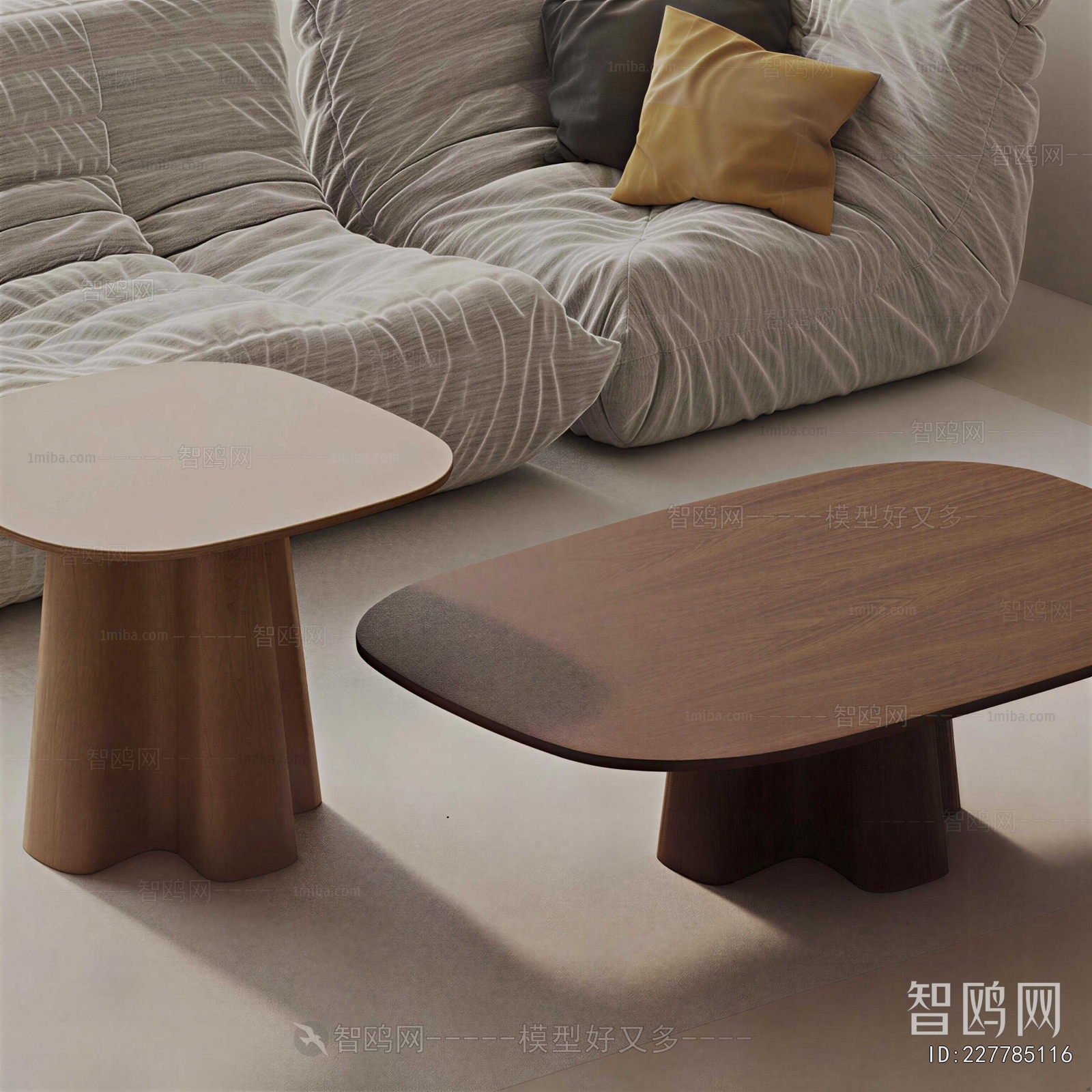 Modern Coffee Table