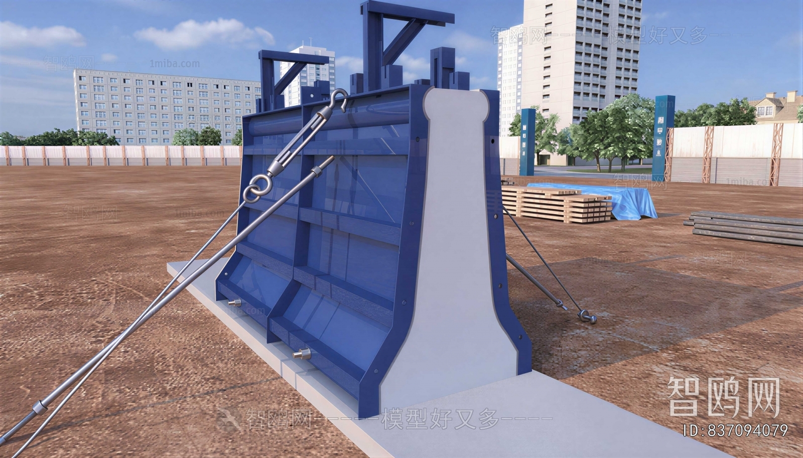 Modern Industrial Equipment