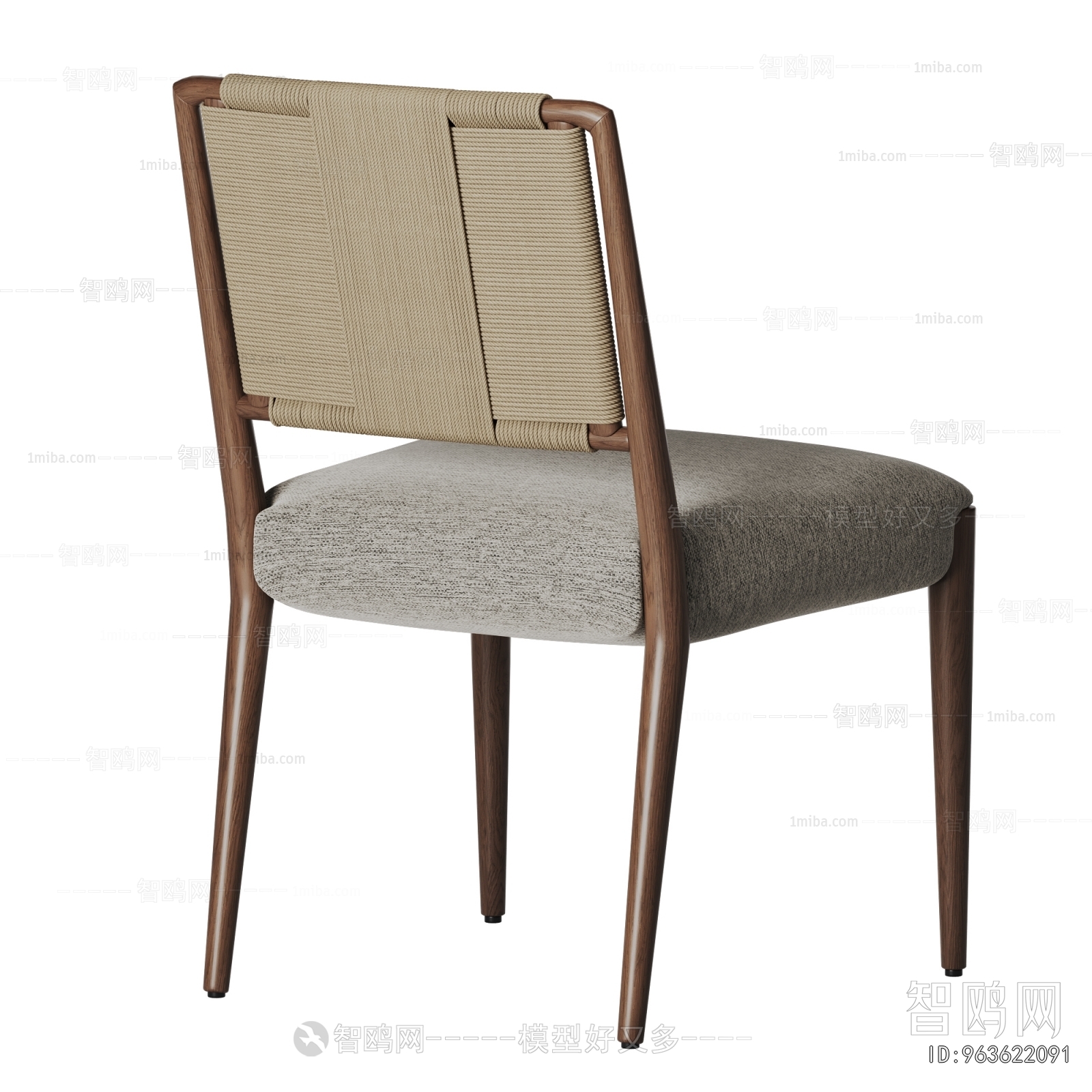 Modern Dining Chair