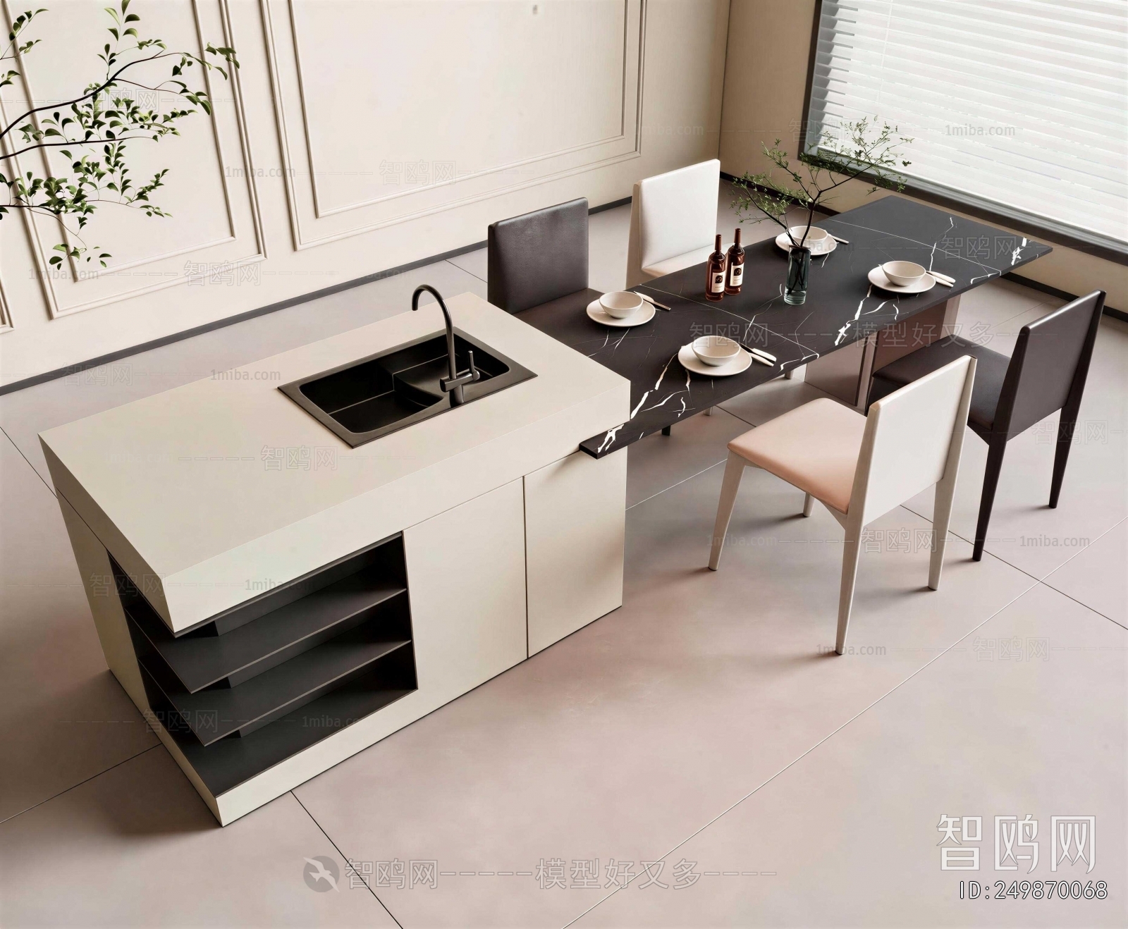 Modern Dining Table And Chairs