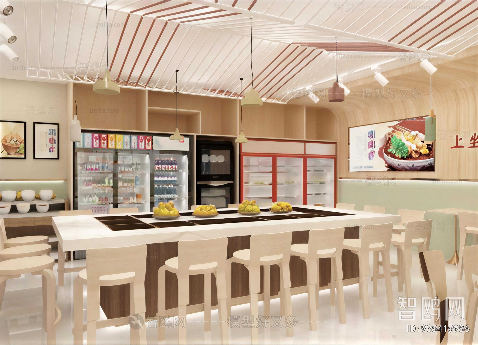 Modern Hot Pot Restaurant