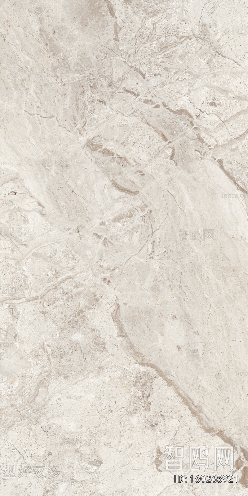 Marble Tiles