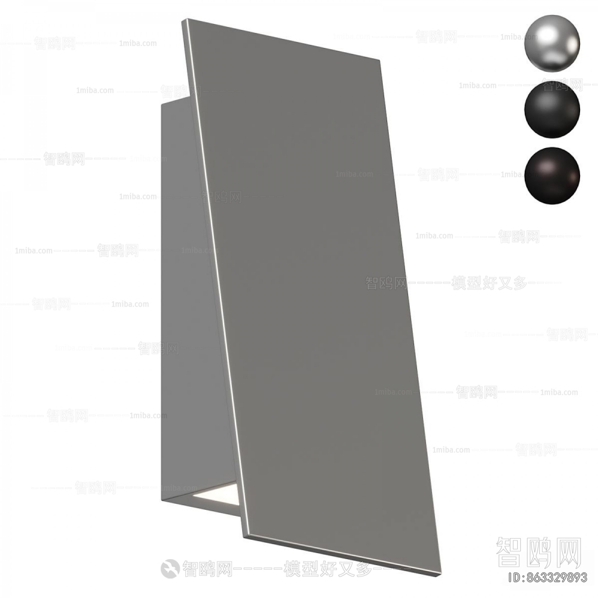 Modern Wall Lamp