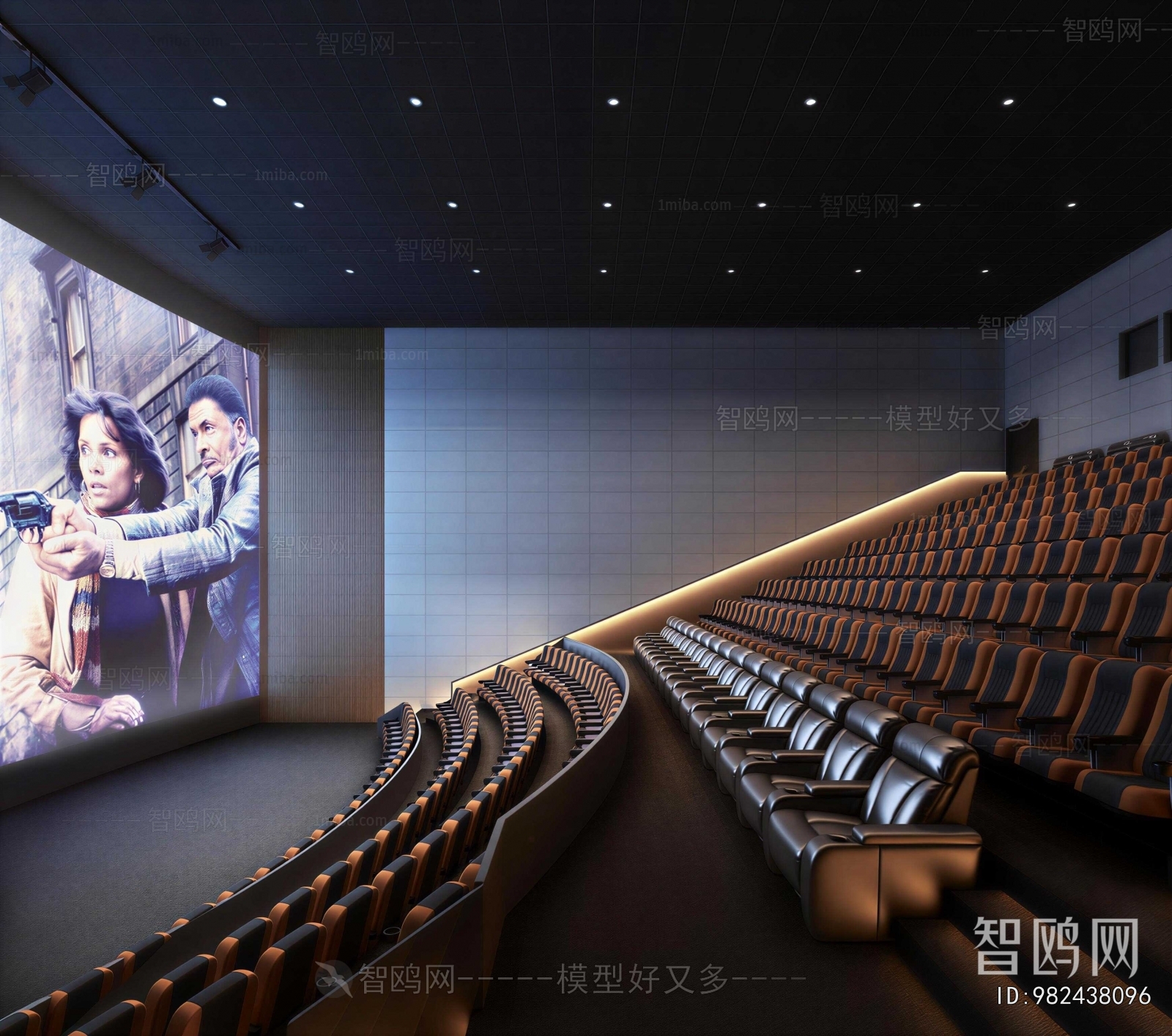 Modern Cinema