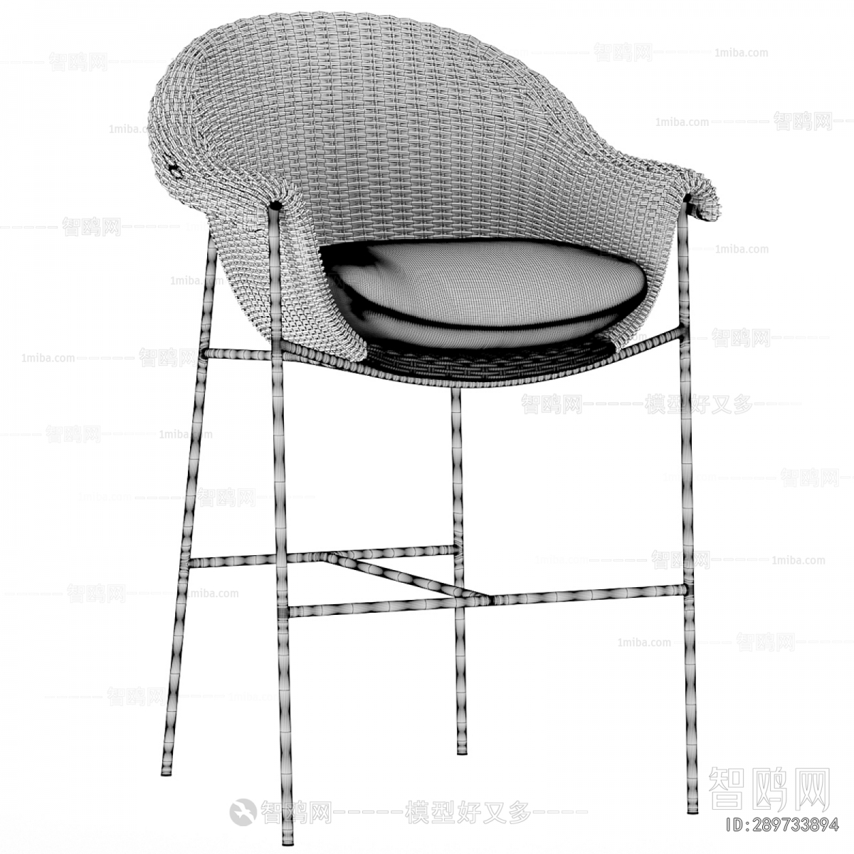 Modern Bar Chair