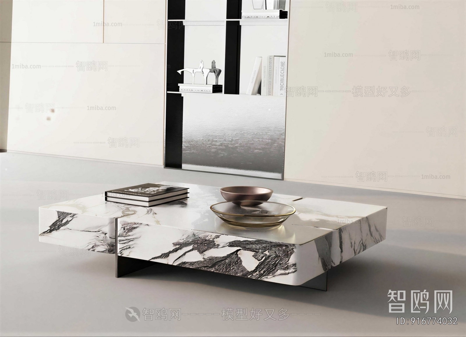 Modern Coffee Table