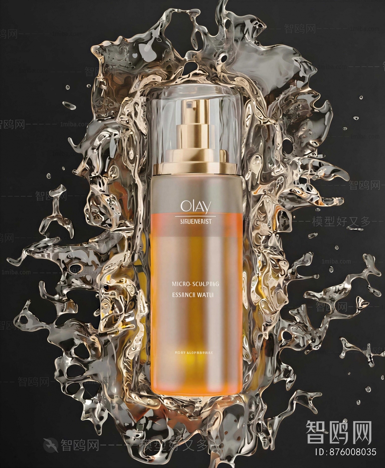 Modern Perfume/Cosmetics