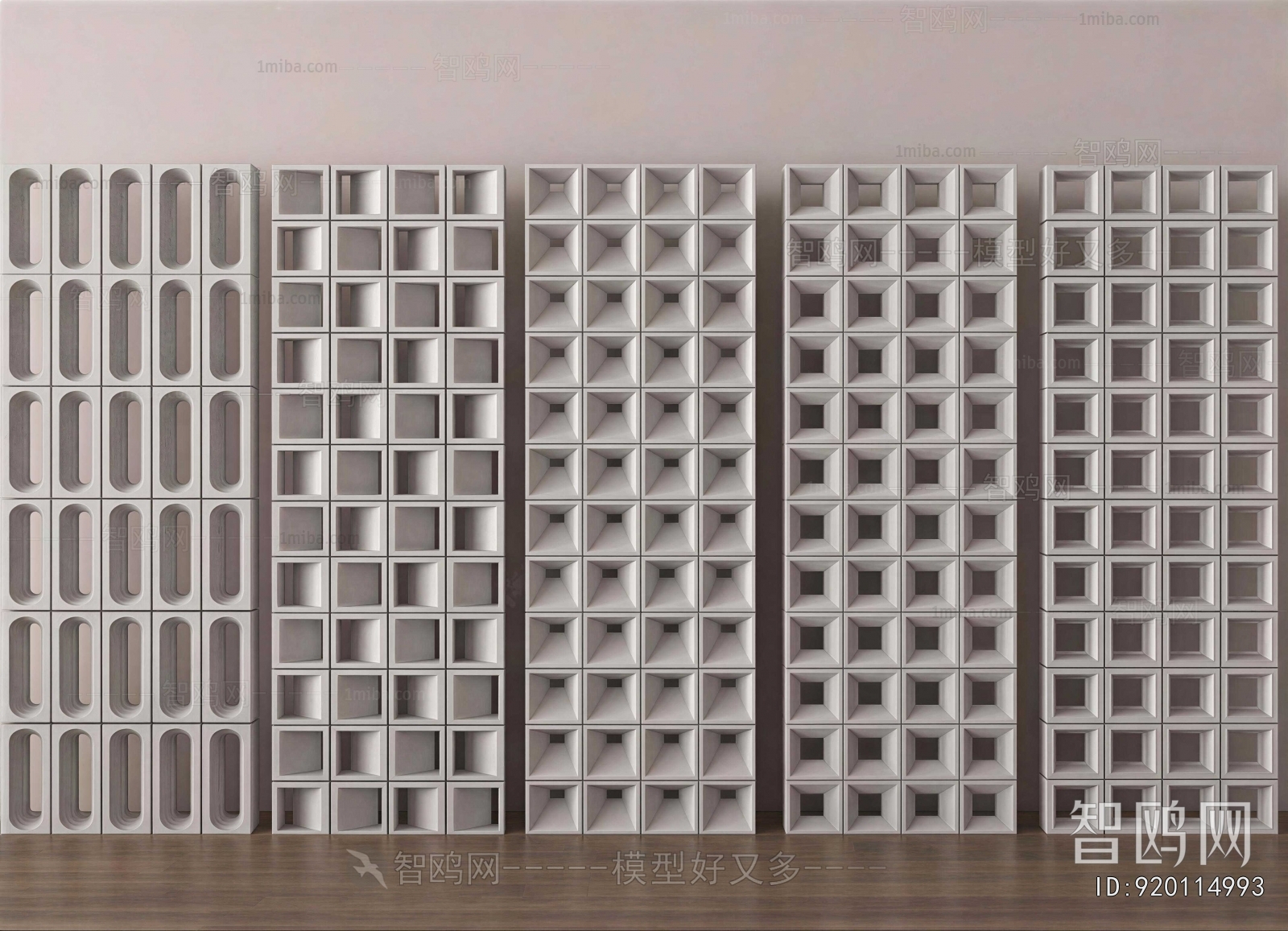 Modern Cement Brick Screen Partition