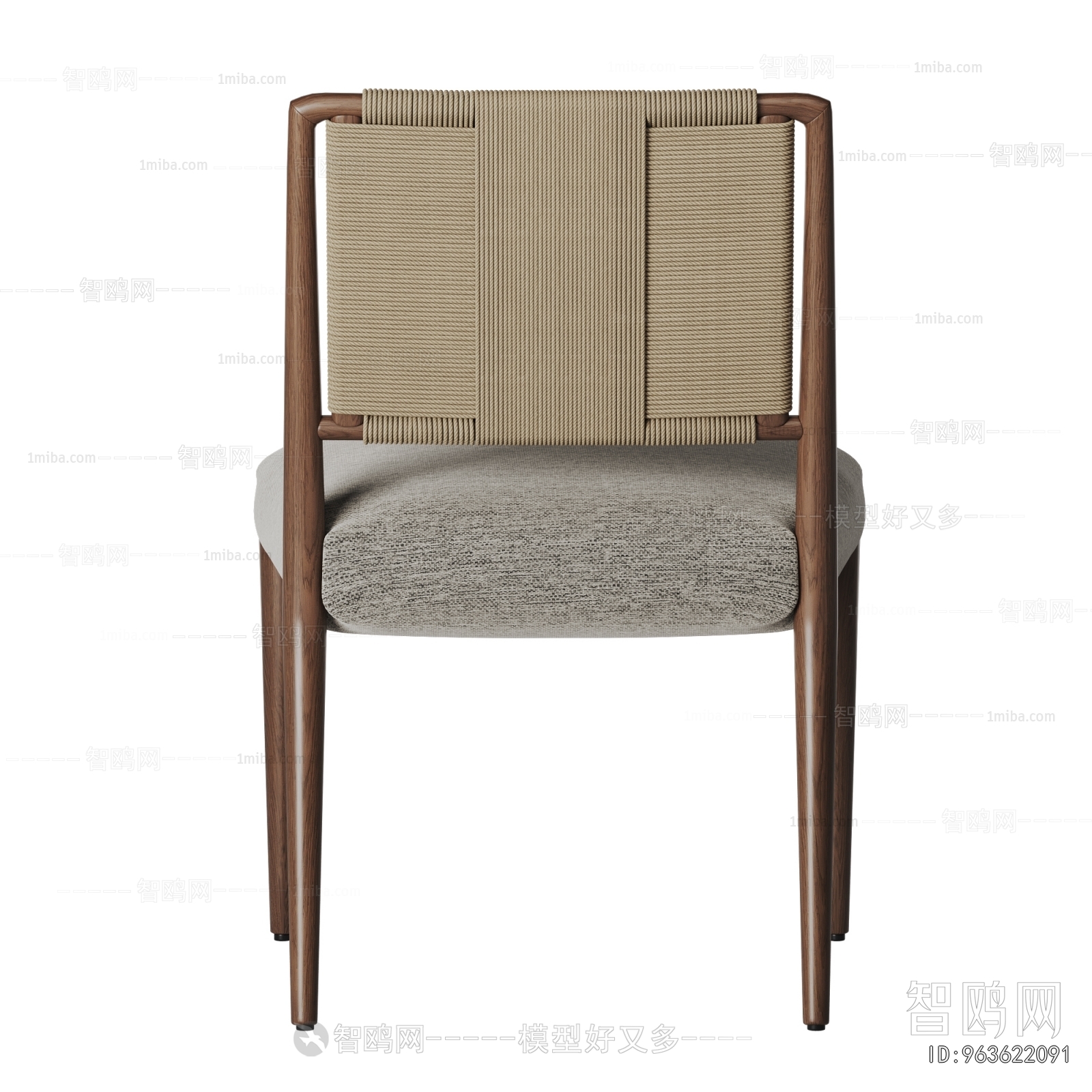 Modern Dining Chair
