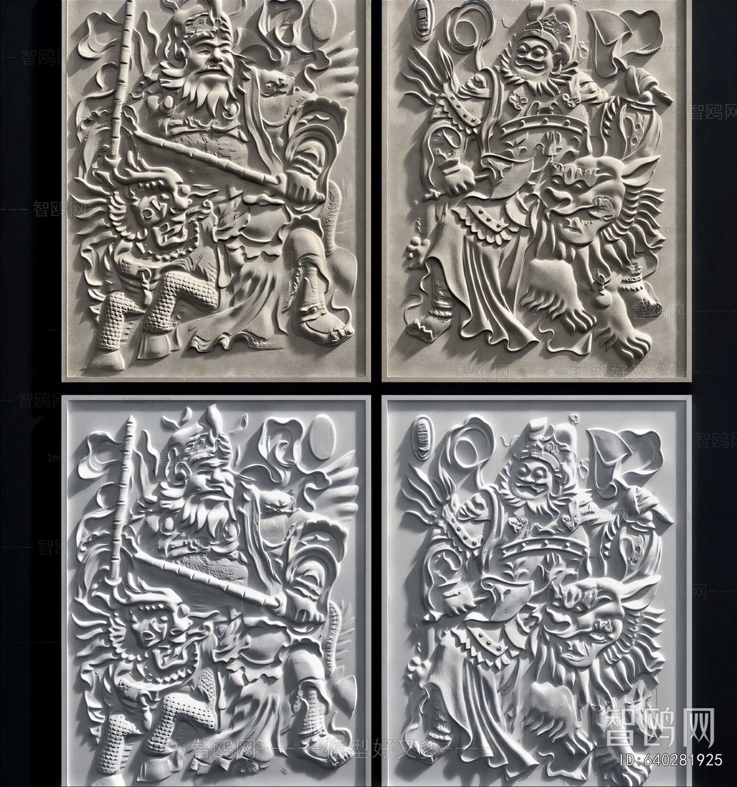 New Chinese Style Wall Decoration