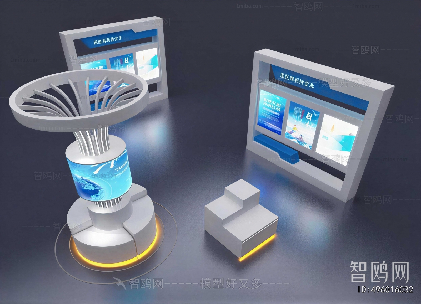 Modern Showcase