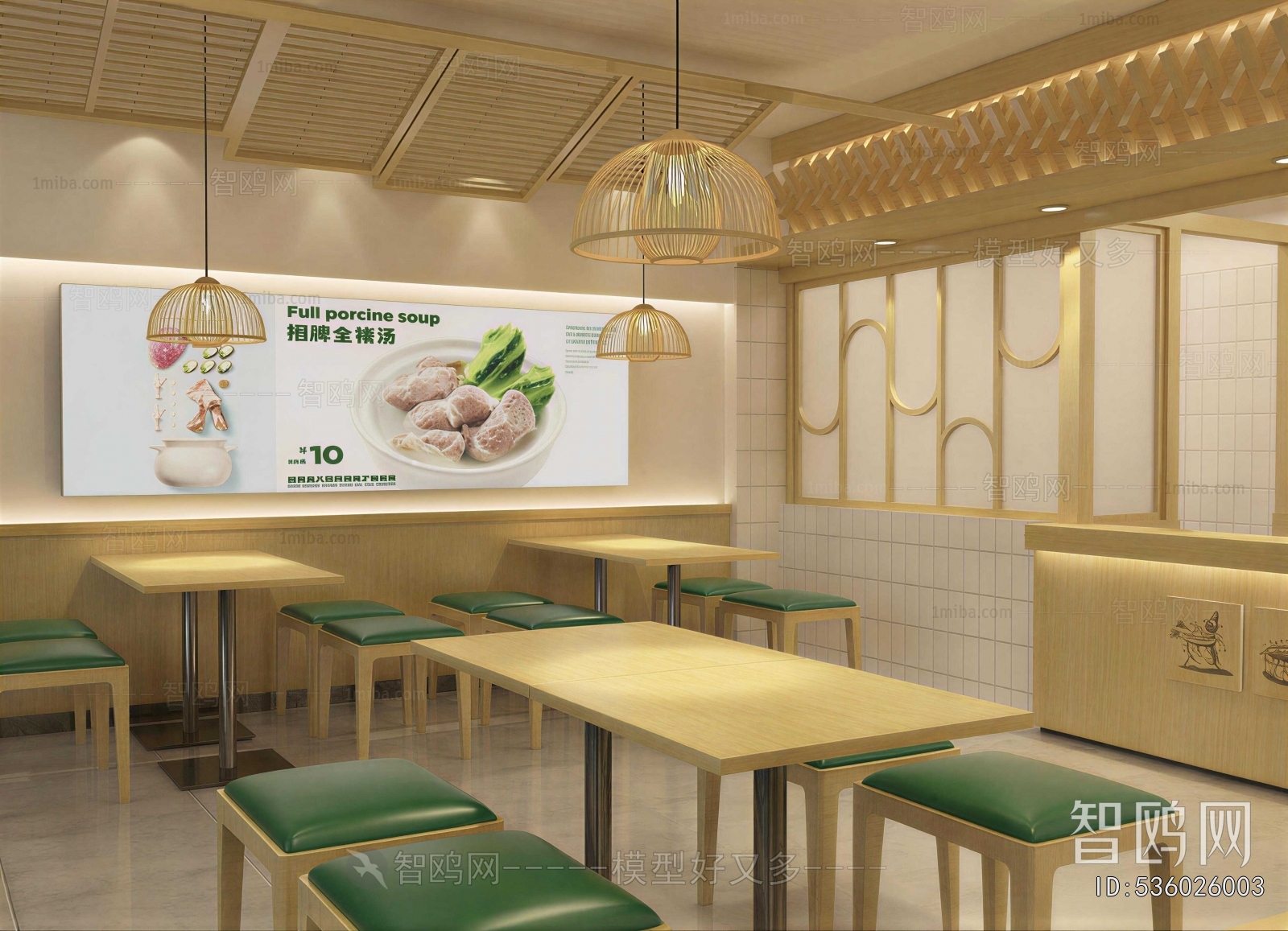 New Chinese Style Restaurant