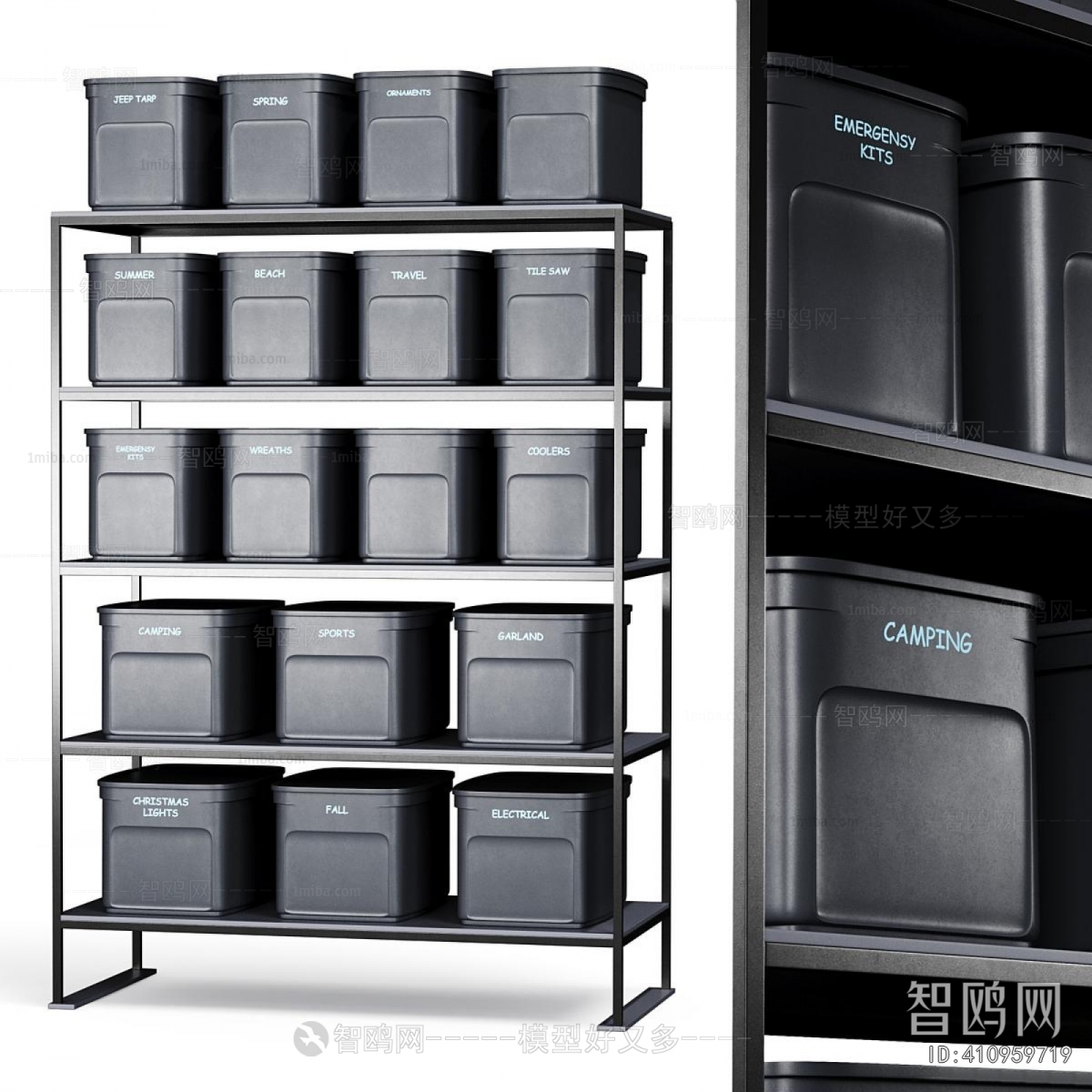 Modern Supermarket Shelf