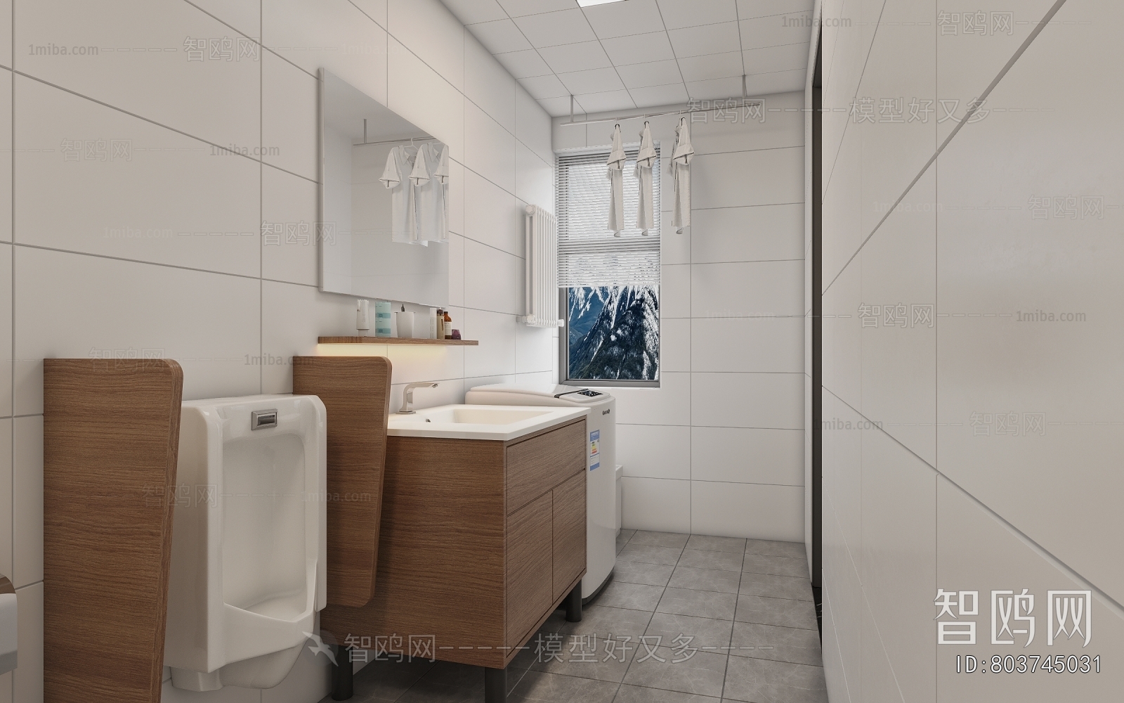Modern Toilet