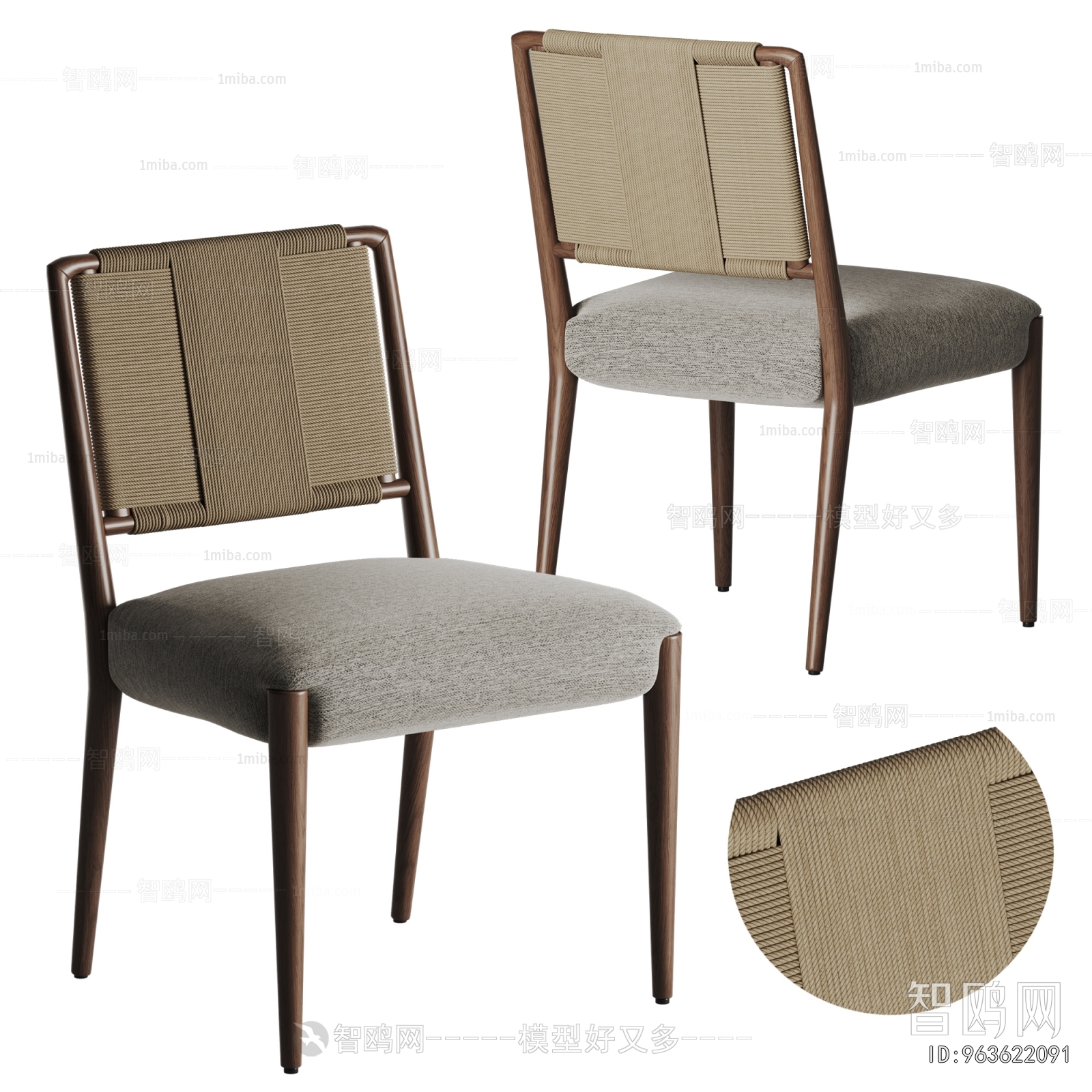 Modern Dining Chair