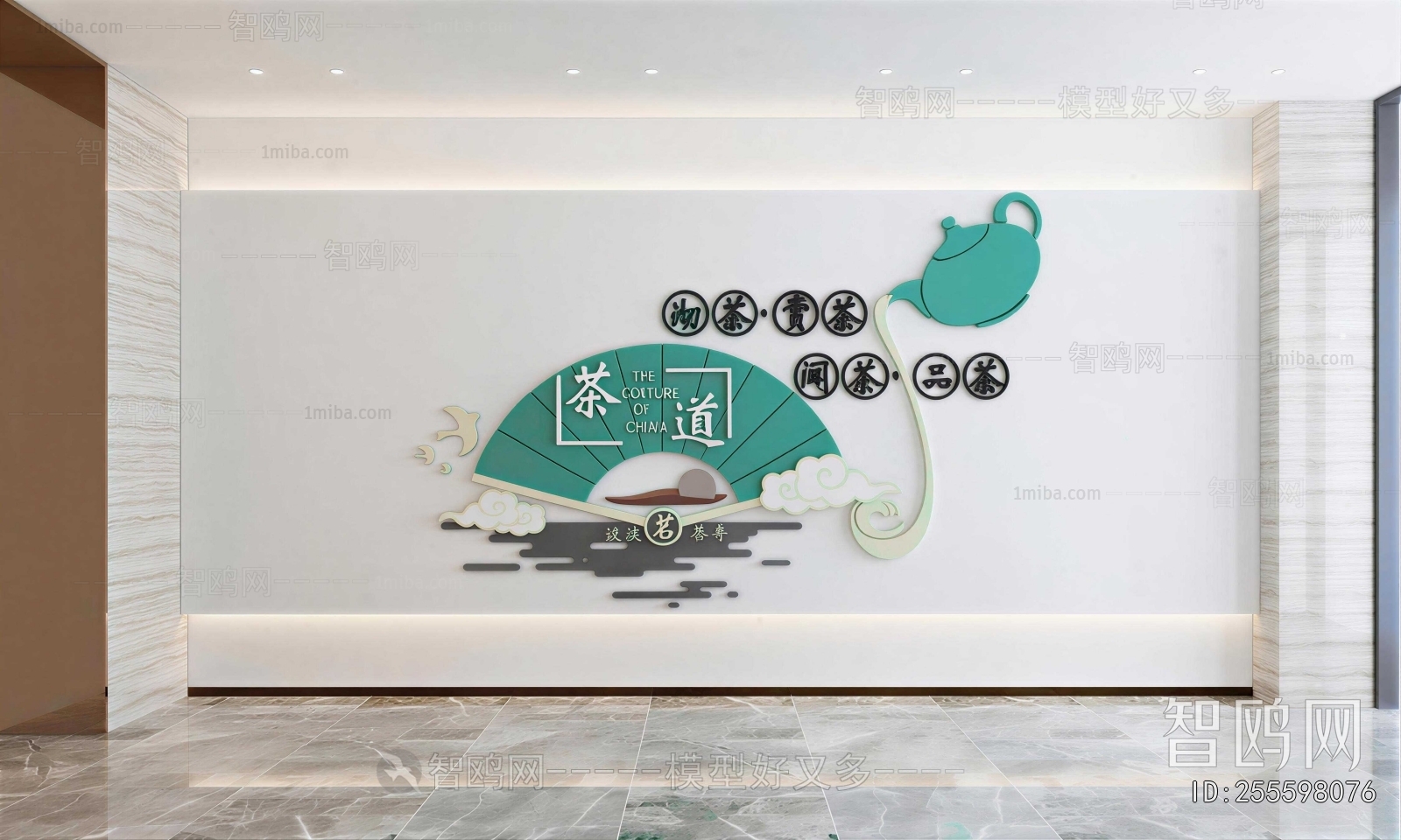 New Chinese Style Culture Wall