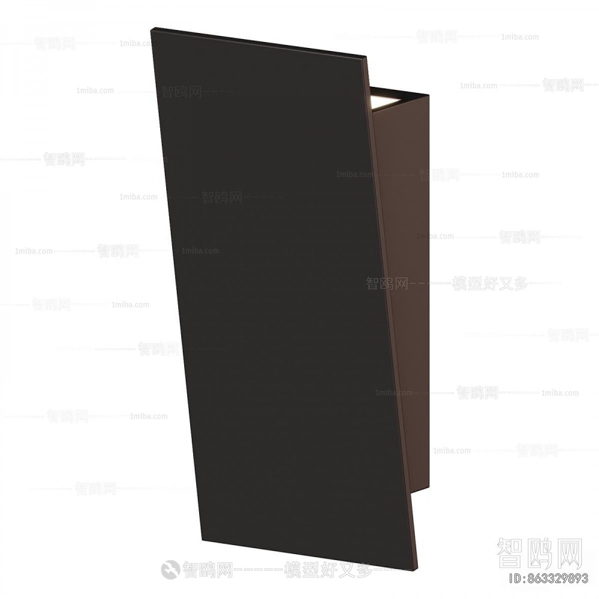 Modern Wall Lamp