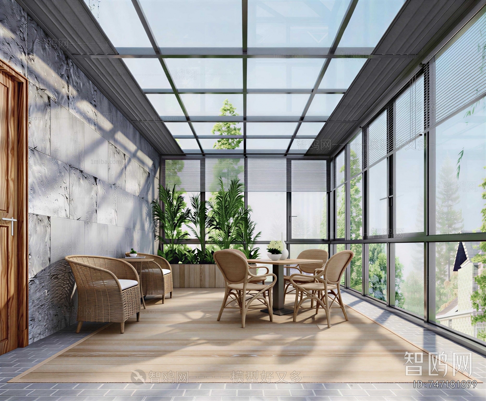 Modern Glass Sun Room