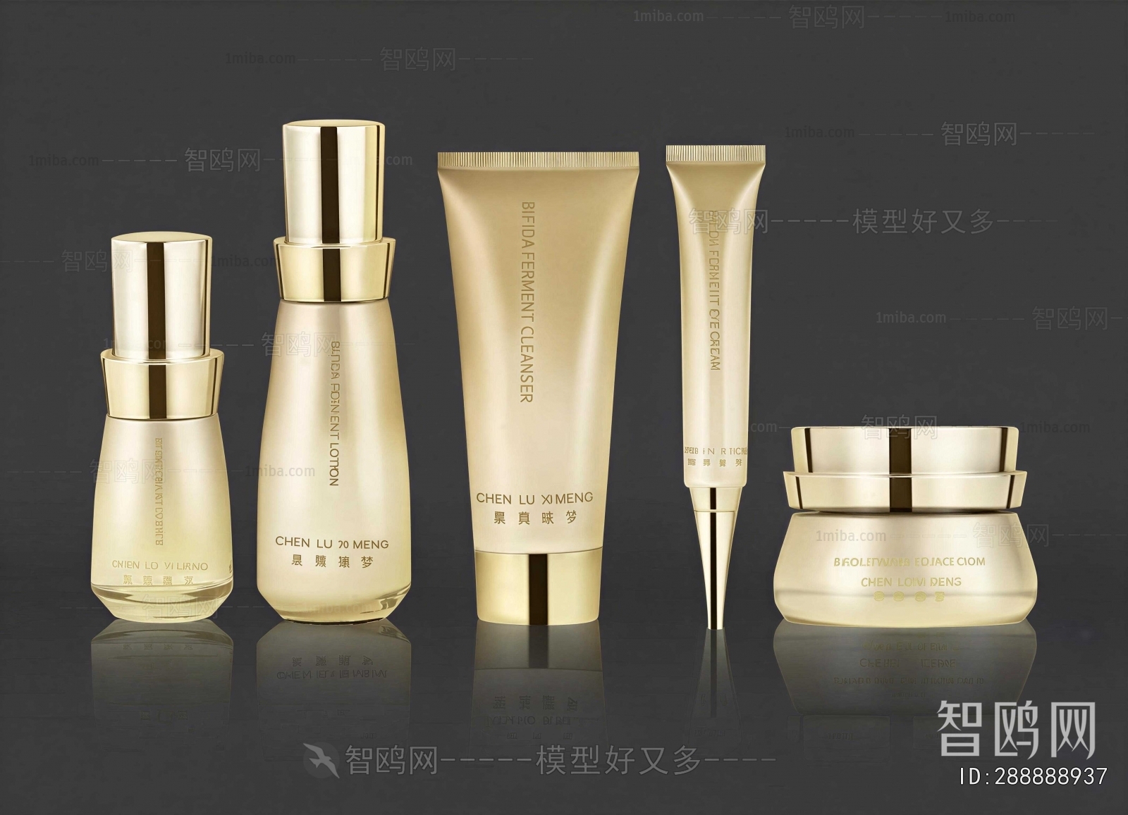 Modern Perfume/Cosmetics