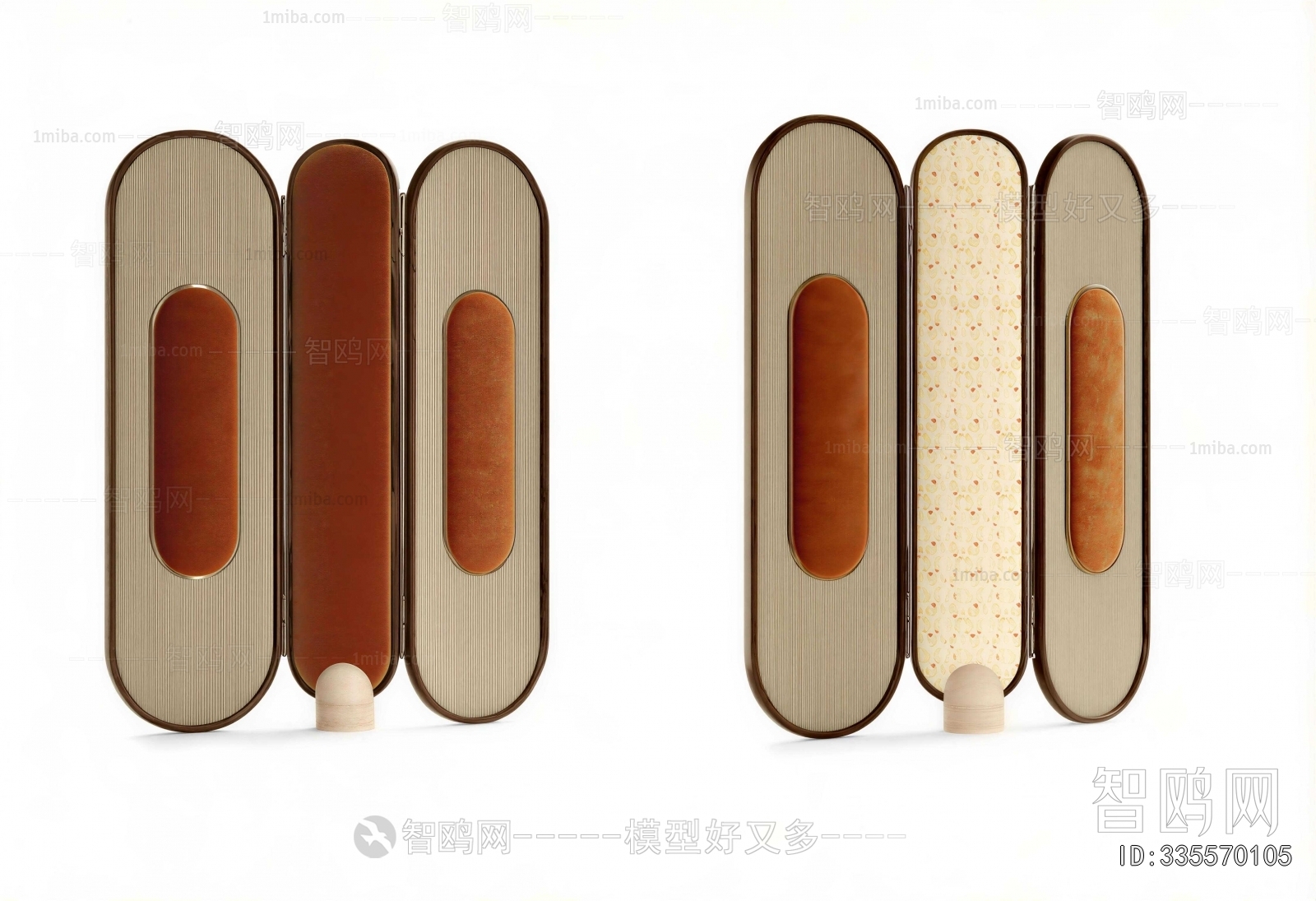Modern Partition