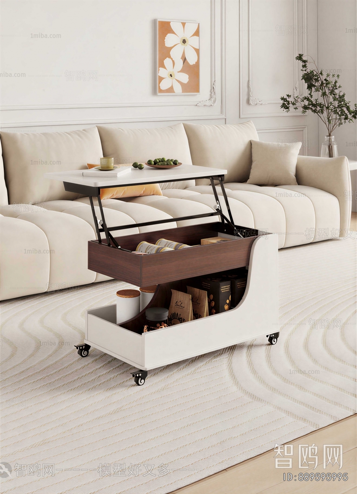 Modern Side Table/corner Table