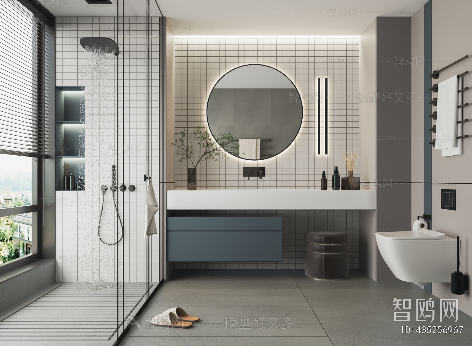 Modern TOILET